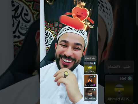 احمد المصري عالم ازهري يمزق دين الصحابة وعائشة سيصدمك