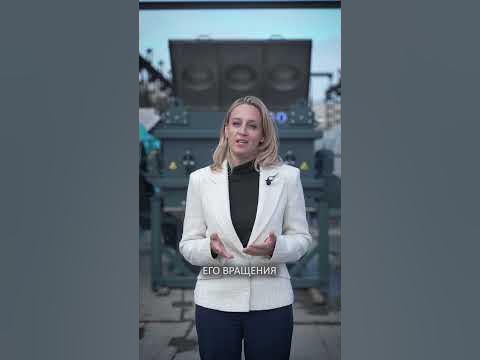 ГОРИЗОНТАЛЬНАЯ ЦЕНТРИФУГА - YouTube