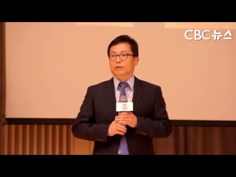 이기성 팀장, "정확한 정보, 공정, 신속, 재미 준비돼 있다"