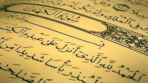 مشاري العفاسي - سورة الكهف 1436هـ