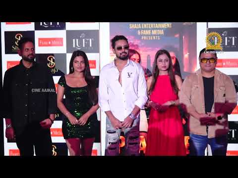 Shabaz Khan Sets the Stage on Fire at “Pra Hoke” Music Video Grand Launch | Hema Sharma Salim Zaidi