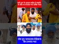 संक्रांति के मौके पर लगाया गया मेला