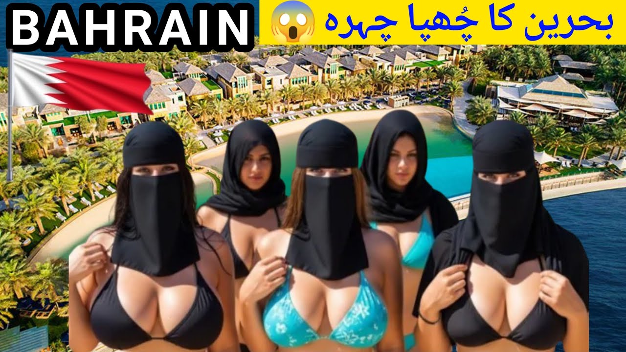 Travel to Bahrain | Bahrain Full Documentary | بحرین کی سیر – Hidden Life of Gulf