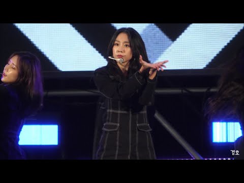 211002 제23회 김제지평선축제 러블리즈 (<strong>Lovelyz</strong>)  오블리비아테 (Obliviate) 지수 직캠 / fancam by.경호