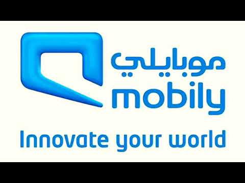 الهوية الصوتية موسيقى شركة موبايلي للاتصالات في السعودية 