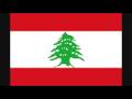 ارضك الكرامة Patriotic Lebanese Song By Pascale Sakr 