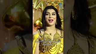 Pashto Jarga New Video Dolphin Ayan