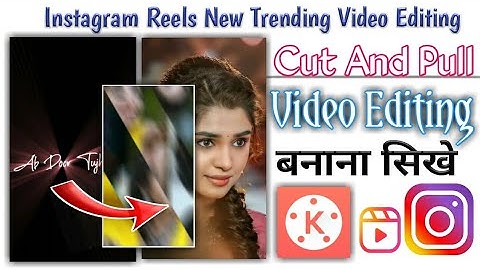 How to make Text Animation Cut and pull effect status | Status video editing | KineMaster | #shorts