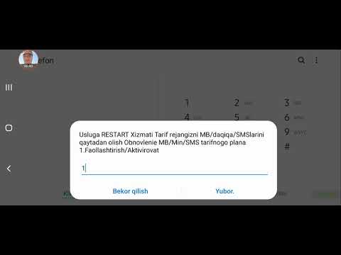 Video: Verizon cheksiz internet tarif rejasini o‘zgartirishim kerakmi?