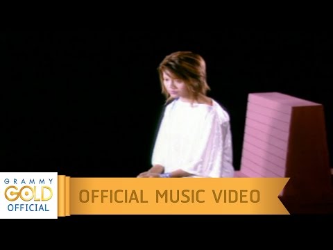สัญญากับใจ - จอมขวัญ กัลยา【OFFICIAL MV】
