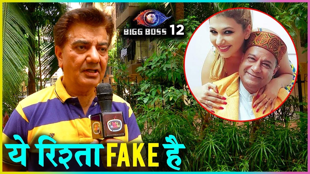 I Will Never Accept Jasleen & Anup Jalota Relationship | Jasleen Matharu Father Interview |Exclusive