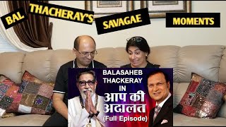 Balasaheb Thackeray in Aap Ki Adalat (Full Interview) Part 1 | Thugs Life | REACTION !!