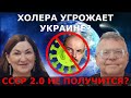 Мировые лидеры приезжают в Украину? Кто уговаривает Зеленского сдаться? Что ждет солдат после смерти