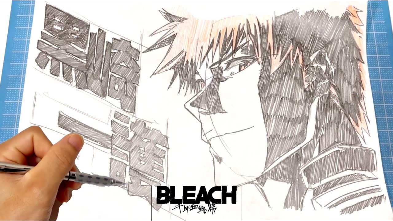 イラスト Bleach 黒崎一護シャーペンを使った簡単なイラストの描き方 イラストメイキングillustration Making Bleach Youtube