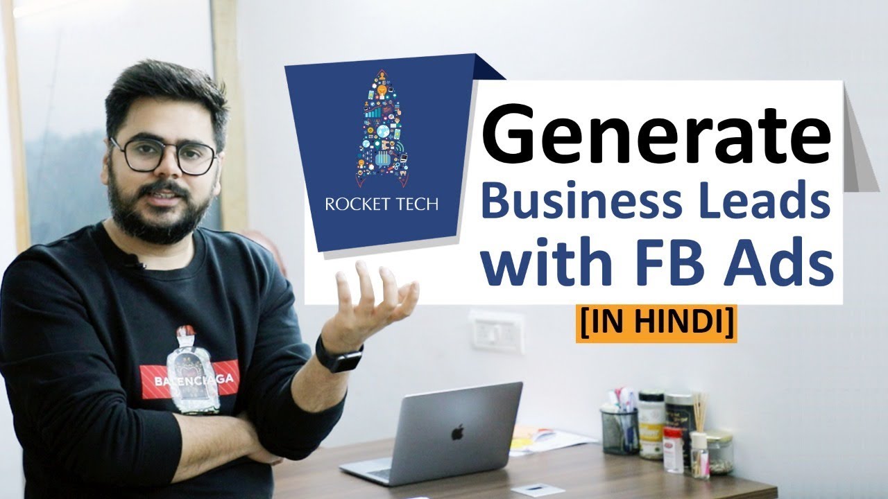 [IN HINDI] how to run lead generation ads on Facebook - YouTube