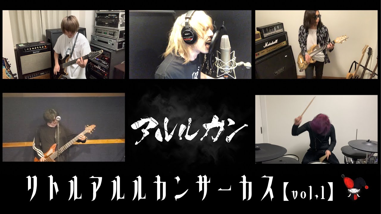 ΛrlequiΩ 2024.2.28 RELEASE NEW LIVE DVD「ΛrlequiΩ 10th