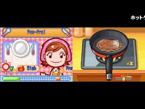 【TASさんの休日】TASさんがステーキを作るようです。クッキングママ【コメ付き】
