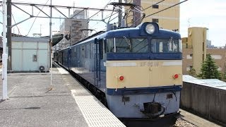 (汽笛付き)EF60-19号機牽引新下田脱線復旧訓練桐生駅発車