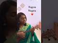 Naguva Nayana-Short Ukulele Cover ❤️