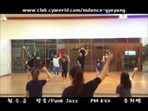 jaydee dance class Amber Rose Loaded pm8:00