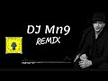 انا هونت عليك - DJ Mn9 - REMIX