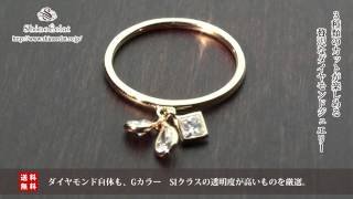 K18 スリーストーン　ダイヤモンドリング K18 Trois Lumiere 3-Stone Diamond Ring