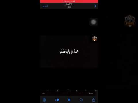 اصوات ميميز للمونتاج
