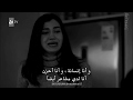 احاول ان أبقى قوية