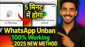 This account can no longer use Whatsapp Problem New 2025 || Whatsapp Unban New Method 2025