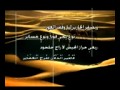 ياسعود كلمات الشيخ فراج العماني اداء على الغنامي 