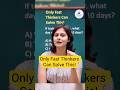 Only Fast Thinkers Can Solve This! | Computational Thinking Question with Explanation | Maths Quizz