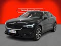 POLESTAR 2 Launch Edition 300kW 78kWh-Pilot ja Plus-paketti * Panorama