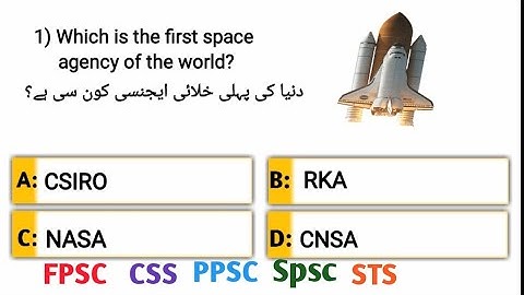GK Mcqs Questions And Answers For PPSC FPSC CSS NTS PMS ISSB UDC LDC
