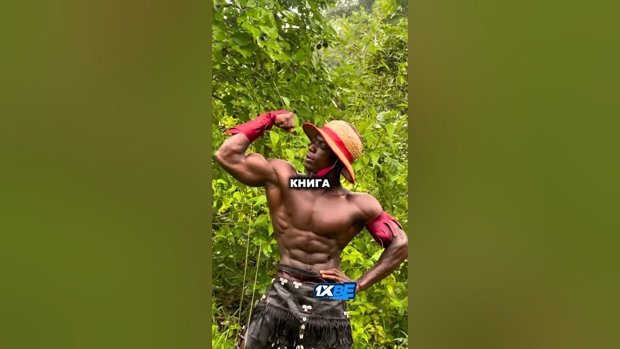 Чёрный Ван-Пис | Книга - YouTube