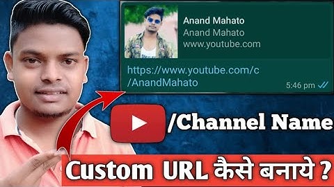 Custom URL Kaise Banaye || How To Enable Custom URL For YouTube Channel 2021