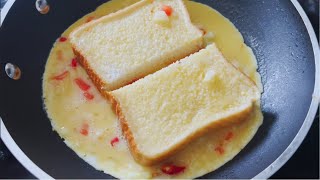 Quick & Easy One Pan Egg Toast | Omelette Sandwich| Egg Sandwich | Egg Cheese Sandwich