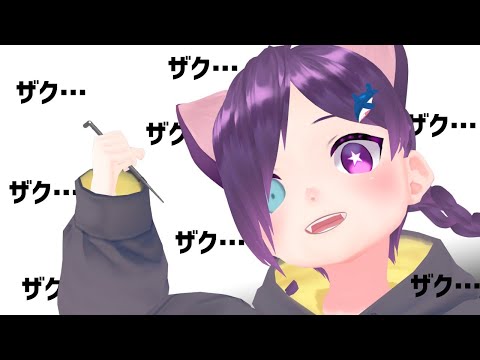 【新人VTuber】作業しながらおしゃべりしよう♪【村田川こまち】