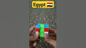 How to Make a Flag of Egypt on Rubik