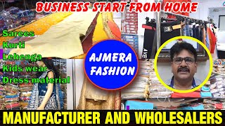 AJMERA FASHION -Manufacturer and wholesalers || Surat से कपड़े का Business || All types of dresses