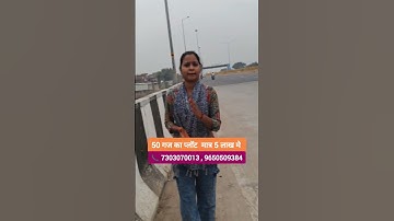 Cheapest property in Delhi NCR cheapest plots in delhi NCR plots on easy EMI #delhiproperty