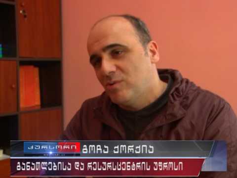 ეროვნული გამოცდების პარალელურად მასწავლებელთა გამოცდებიც გაიმართება  28 03 17