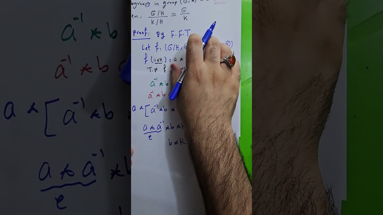 محاضرة 16 (الفصل الخامس) المبرهنة الاساسية الثالثة لزمر التماثل. نوار الأسدي