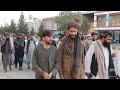 د شمال زون ځوانانو پکتیا ته د خپل سفر په لړ کې له بيلابيلو سیمو لیدنه وکړه ملي تلویزیون د شمال زون ځوانانو پکتیا ته د خپل سفر په لړ کې له بيلابيلو سیمو لیدنه وکړه ملي تلویزیون