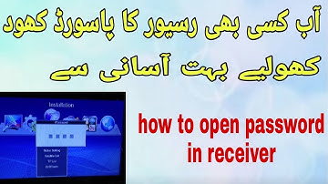 how to open pasword in dish receiver, receiver ka code kise khole, F official tv