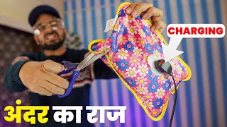 मेरा अनुमान ग़लत निकला   जानलेवा है ये !! What's Inside Electric Hot Water Bag || Hot Bag Repair