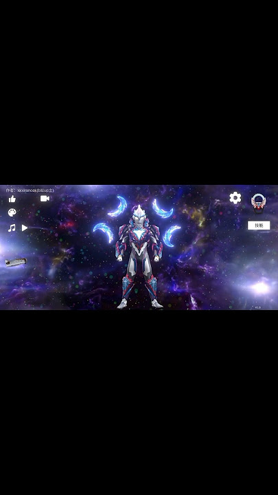 Orb Ring ( Exceed X   Arc Galaxy Armor = ? ) #shorts