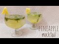 Pineapple mint punch|Pineapple Mocktail