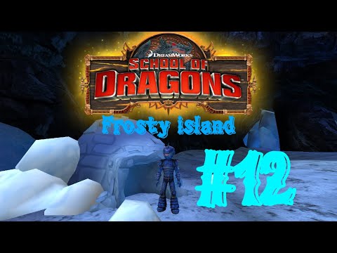 СКОЛЬЗКИЙ СКЛОН►► School of Dragons #12