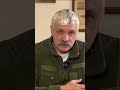 Страти мародерів мають проходити тихо! Корчинський про обшуки СБУ