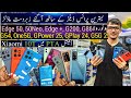 Cheap Price Mobile Motorola Edge 50 50Neo EdgePlus G200 G86 G71 G54 One5G Xiaomi 10T Samsung s21Plus